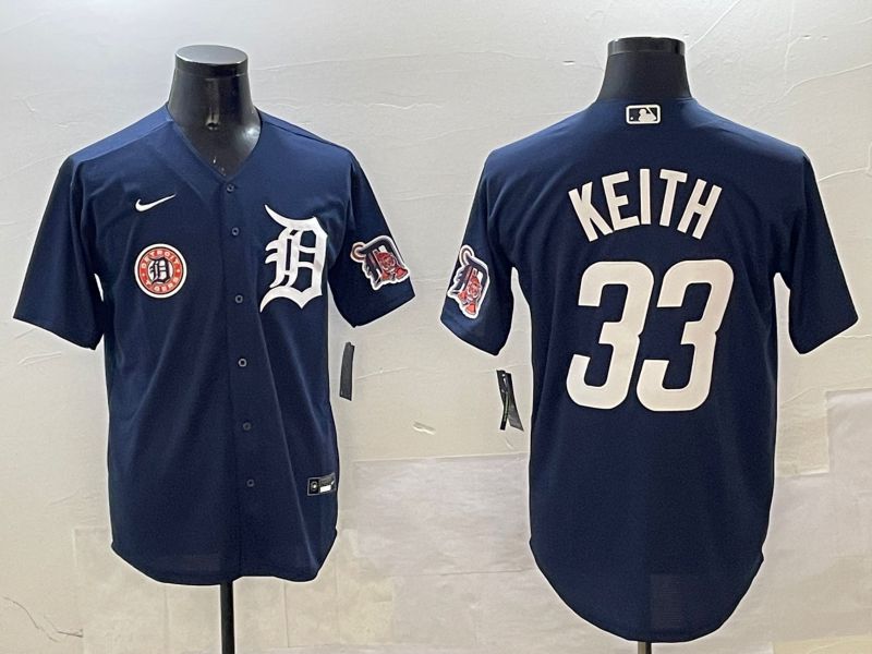 Men Detroit Tigers 33 Keith Drak Blue Game 2025 Nike MLB Jersey style 4